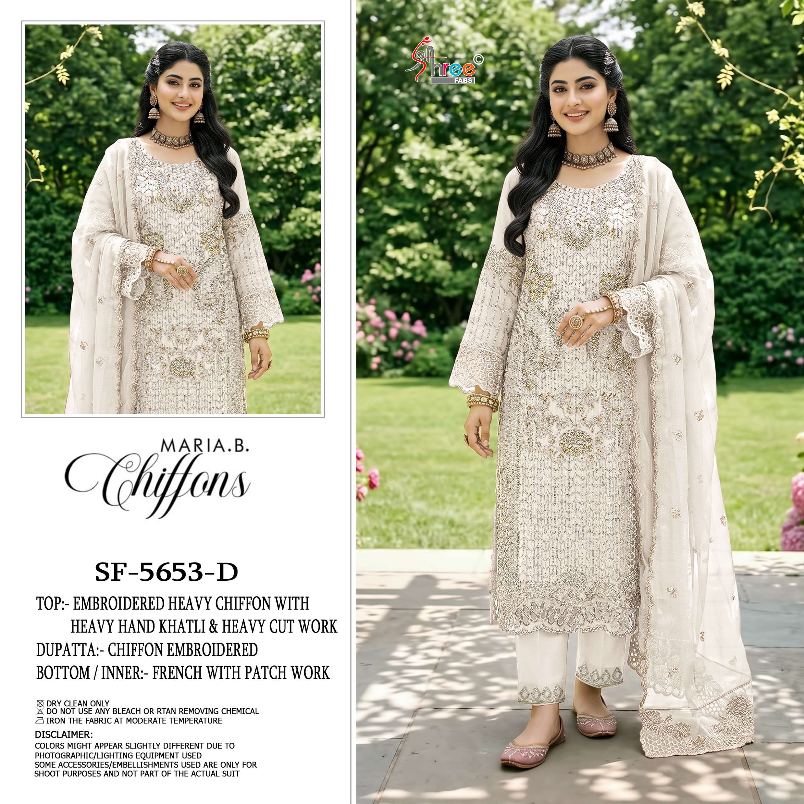 SHREE FABS SF 5653 COLOR PAKISTANI ATELIER HAND KHATL WOR SUIT FESTIVAL WEAR SHOP